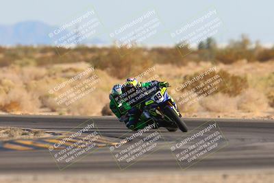 media/Dec-06-2024-CVMA Friday Practice (Fri) [[e1d1c5d4fc]]/1-Group1/Session 7 (Turn 4)/